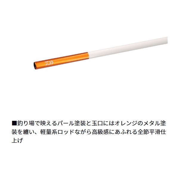 25ヘラT